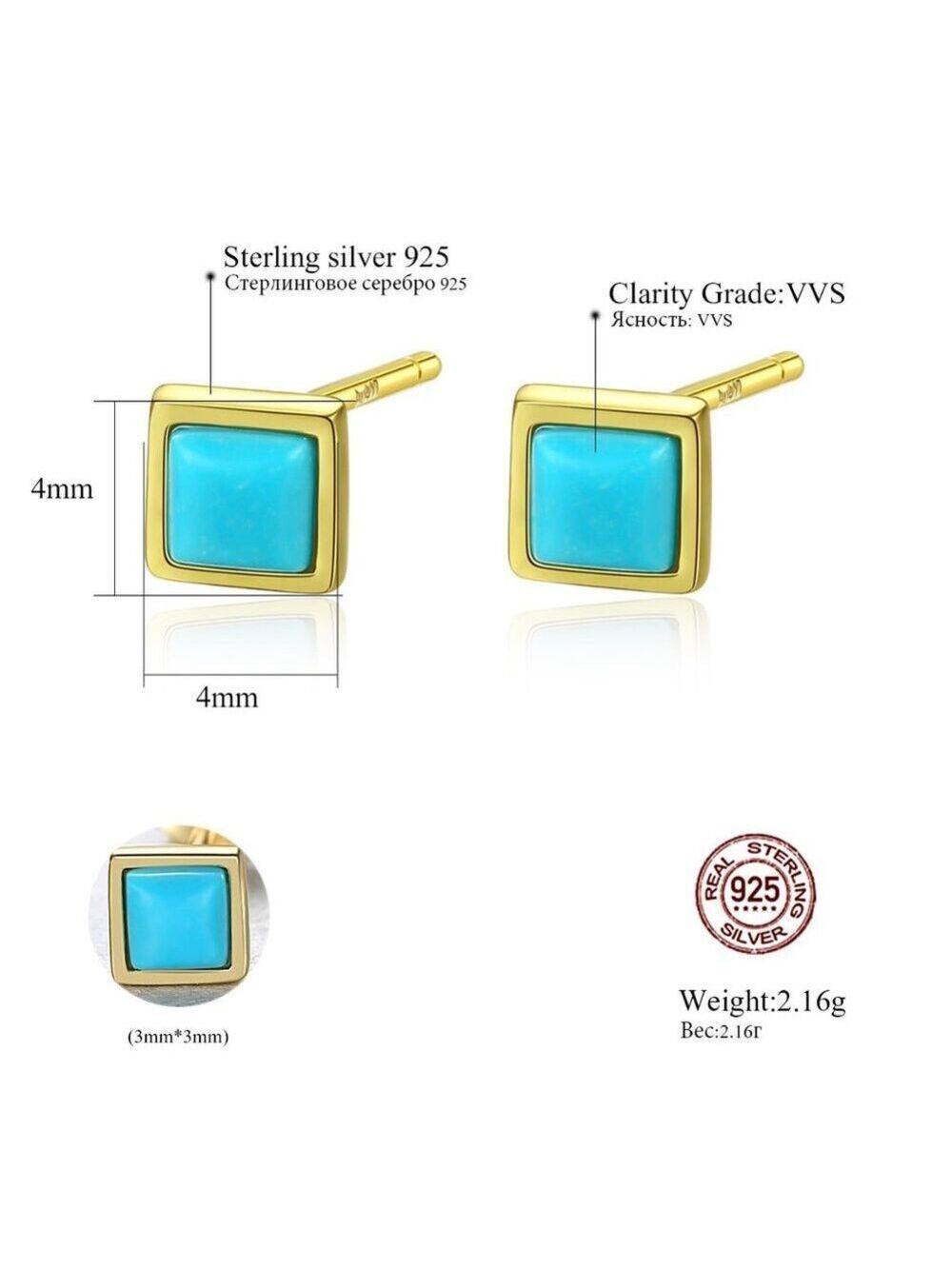 3mm Sterling Silver Square Opal Stud Earrings - Picture 4 of 6